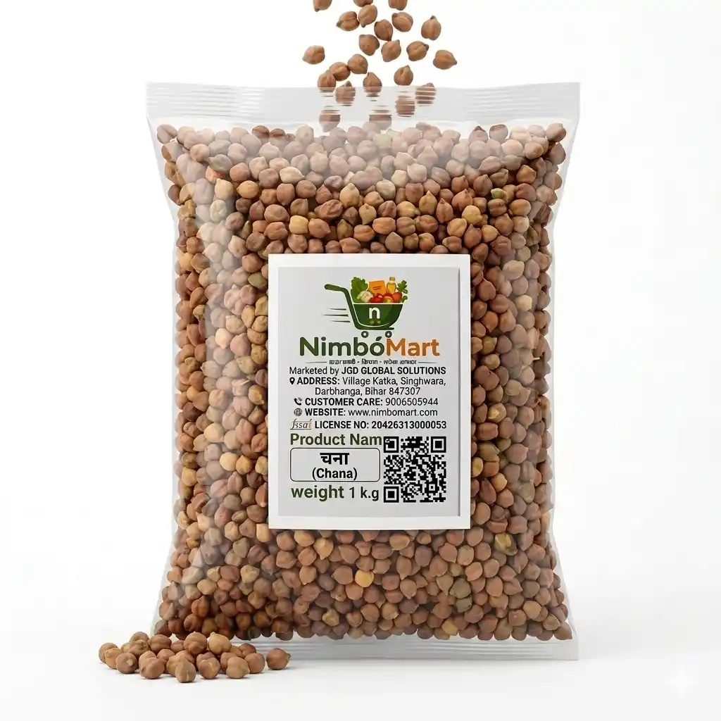 Chana साबुत चना