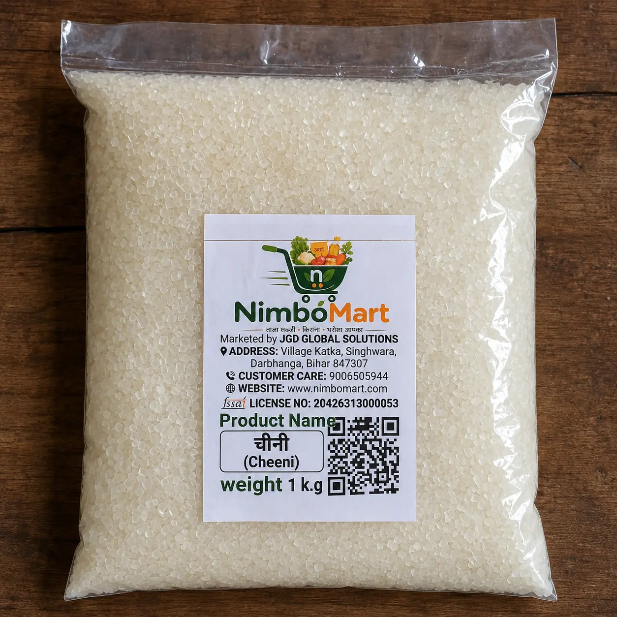 Product preview