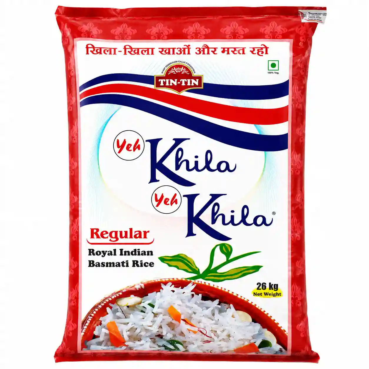 Khila Khila Rice खिला खिला चावल 26 kg