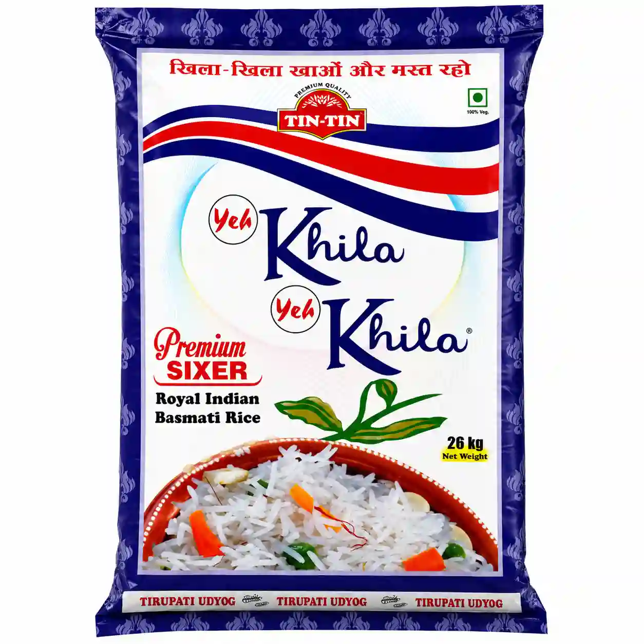 Khila Khila Sixer Rice खिला खिला सिक्सर चावल 26 kg