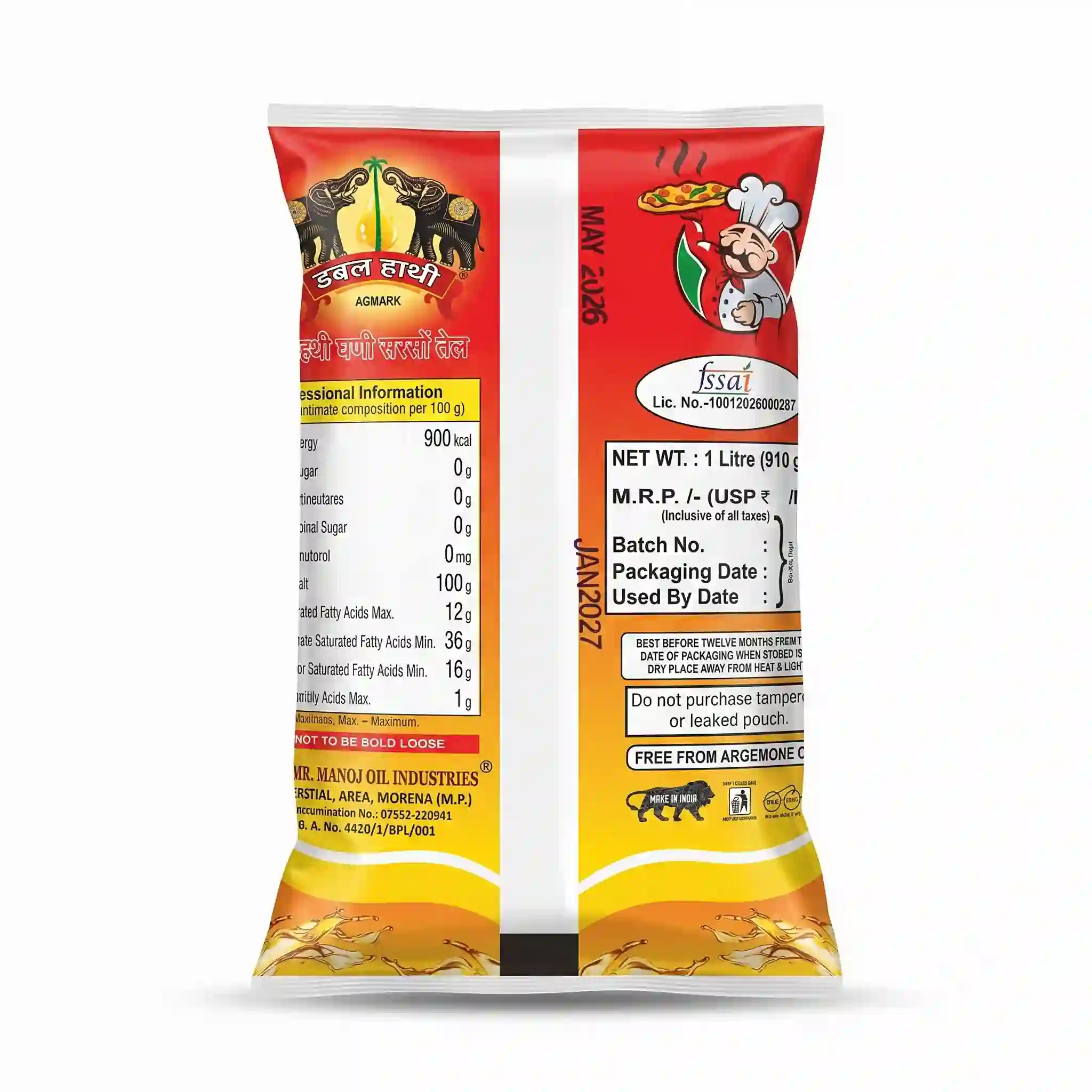 Product preview