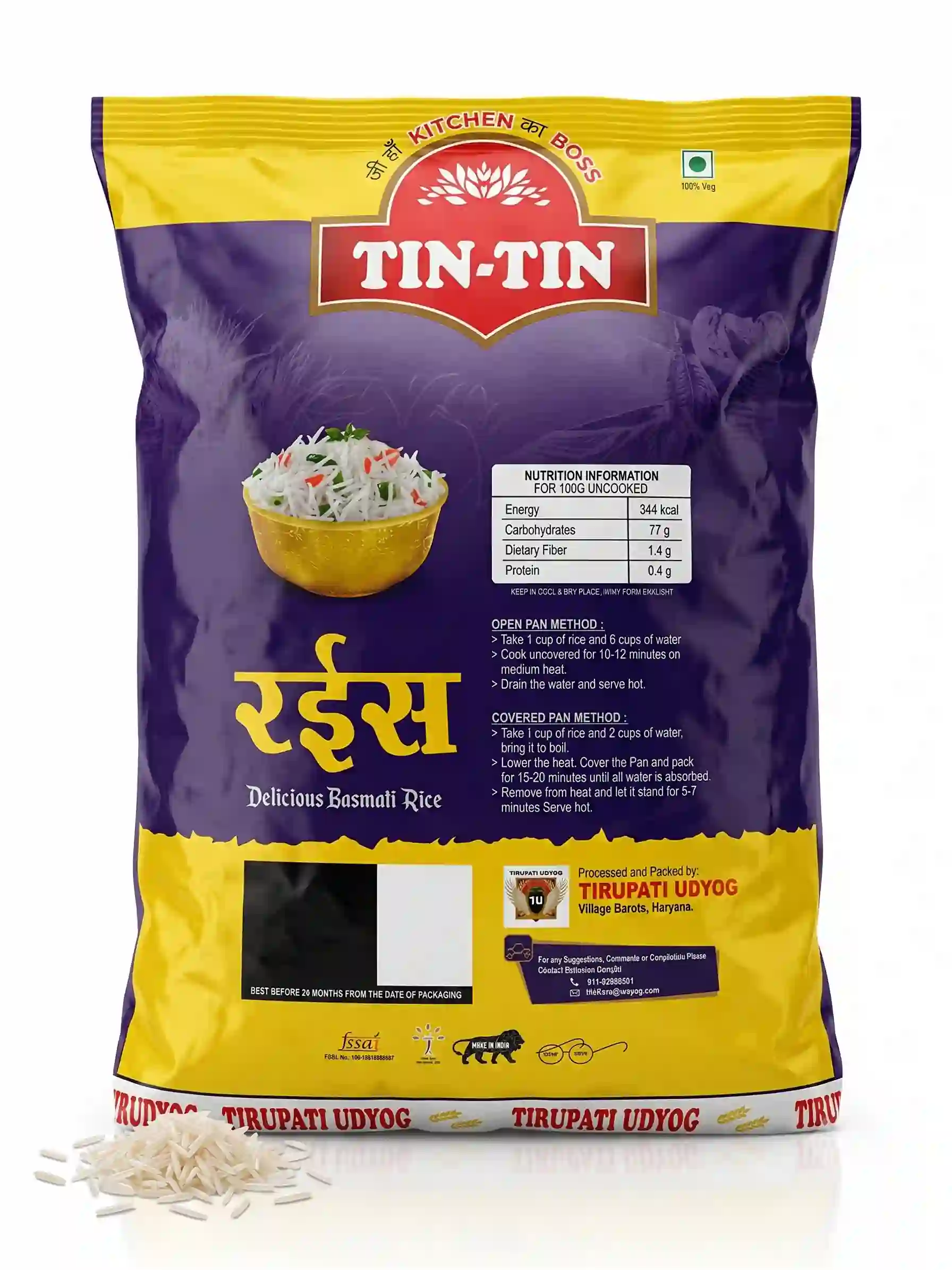 रईस बासमती राइस 10 kg