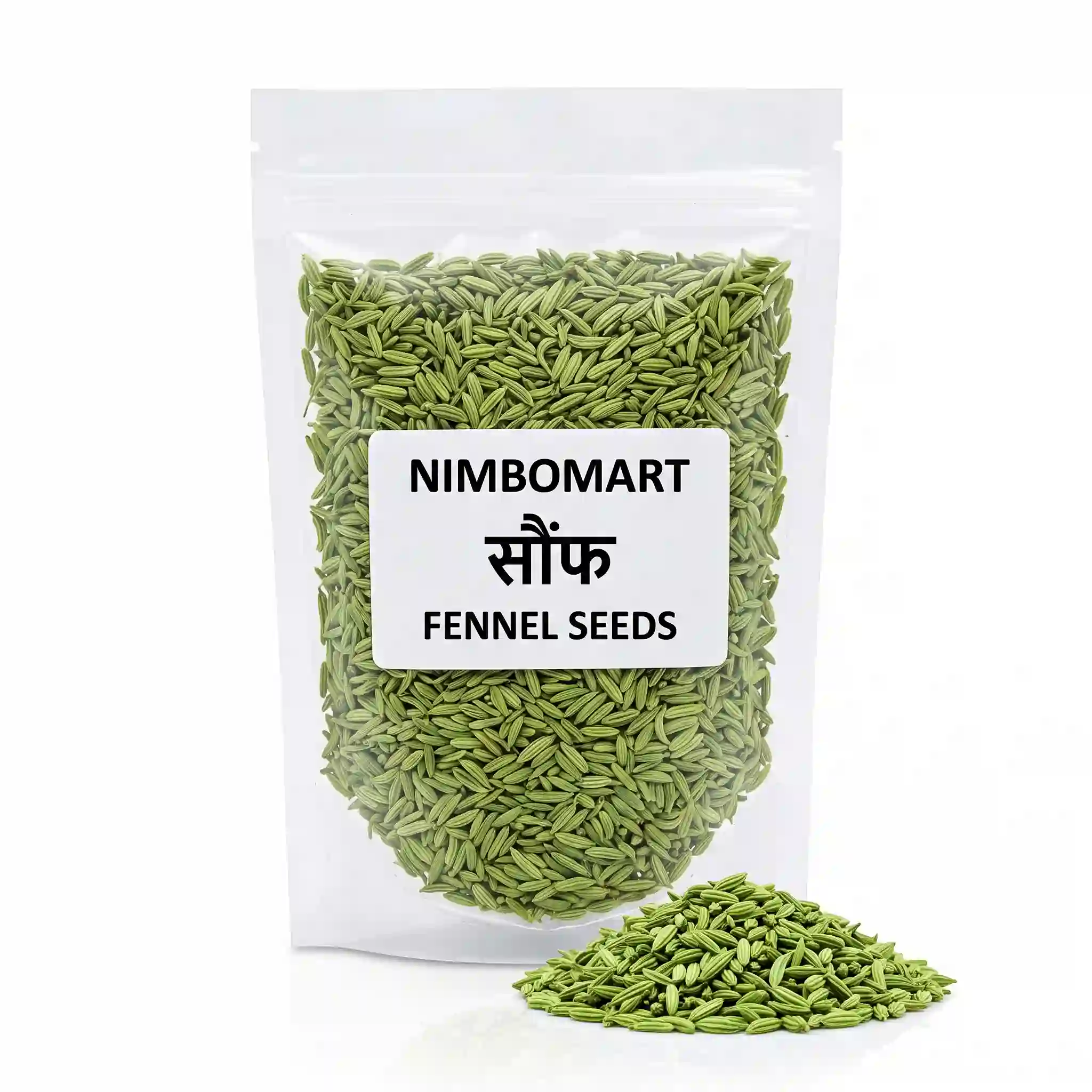 Fennel Seeds  सौंफ  200 gm