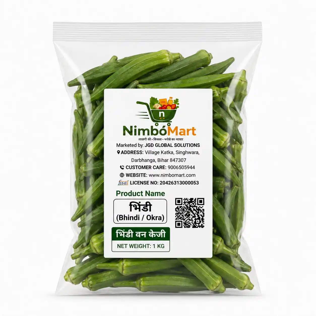 Fresh Bhindi ताज़ी भिंडी  1 kg