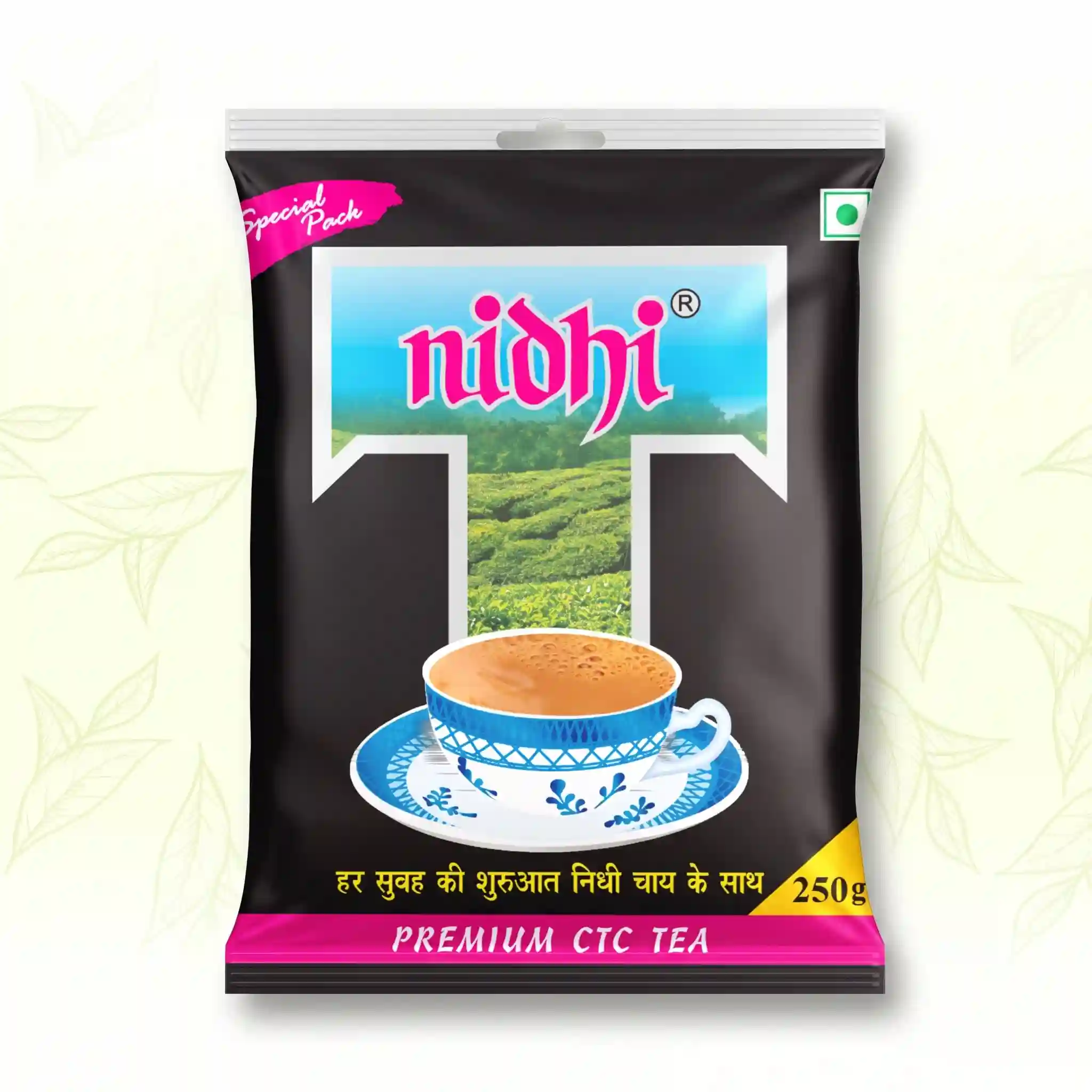 Nithi Tea 250 GM | निथि चाय     250 ग्राम