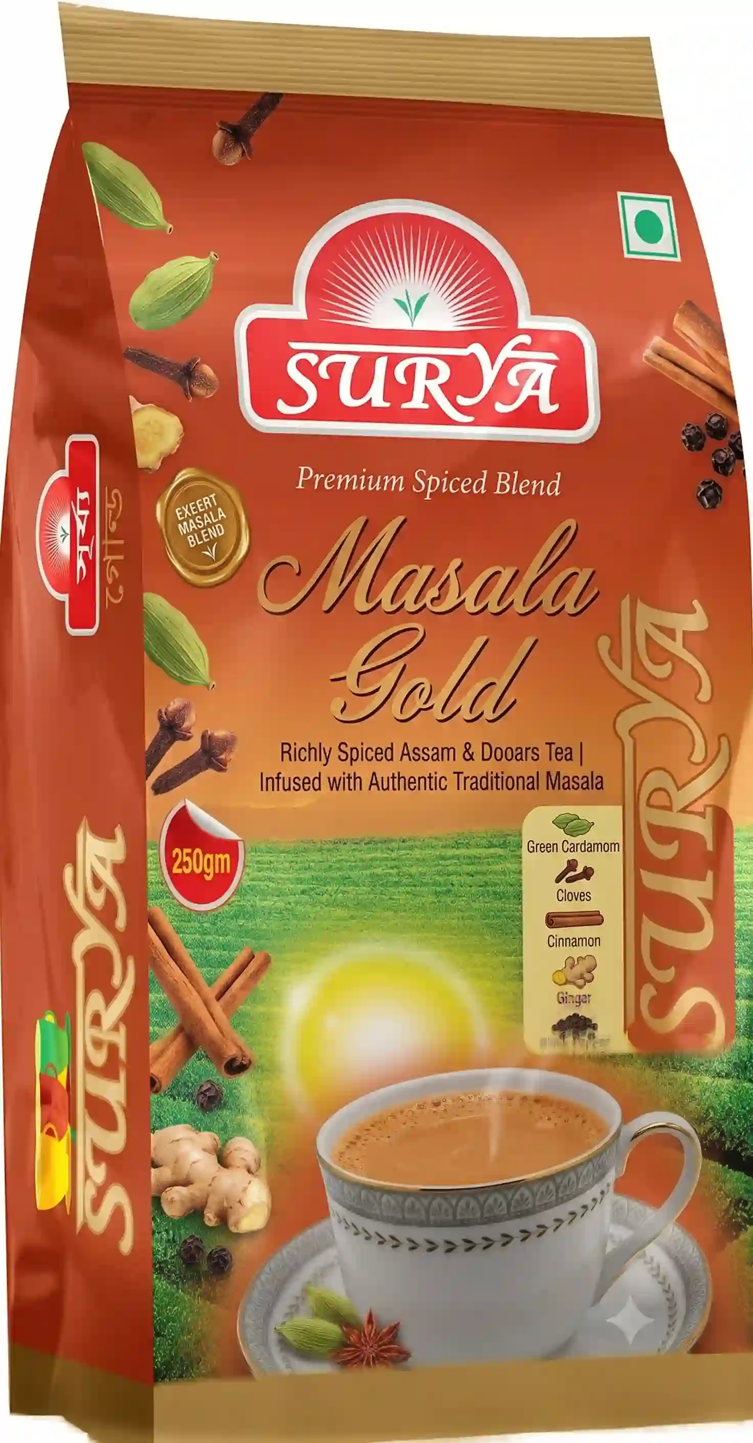 Surya Tea 250 GM   सूर्या चाय      250 ग्राम