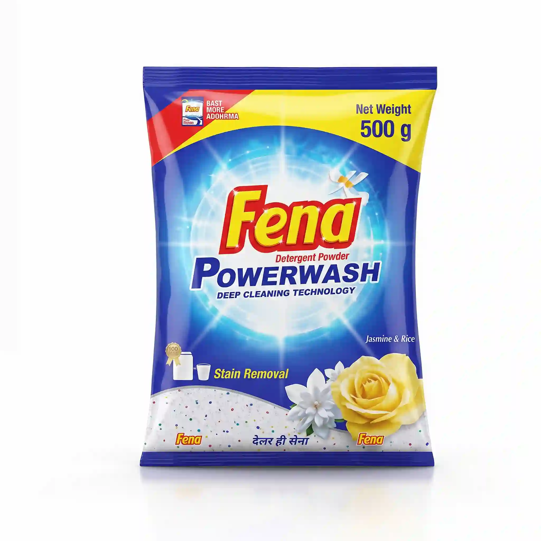 Product preview